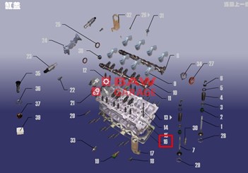 481H-1003080