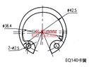 ZF0078