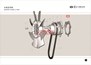 1307018-X2#