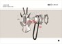 1307010-X2